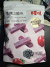 百草味桑葚山楂条408g山楂干片卷果丹皮蜜饯酸甜开胃办公休闲零食 实拍图