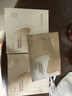 丸美小金针眼膜贴 胶原抗皱滋养眼膜70片 紧致淡纹保湿修护母亲节礼物 实拍图