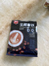 春光海南特产 生椰拿铁288g 速溶咖啡粉 0白砂糖冲调饮品 独立小包装 实拍图