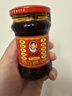 陶华碧老干妈  辣椒酱  精制牛肉末豆豉油辣椒210g 贵州特产 实拍图