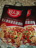好人家麻婆豆腐调料80g【0添加防腐剂】四川民间传统麻辣风味调味品 实拍图