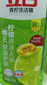 立白青柠洗洁精整箱装10kg 维E精华 去重油不伤手 工厂食堂商用 实拍图