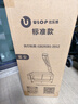 优乐博（ULOP）婴儿床可折叠可移动0-3岁宝宝床多功能婴儿床可升降婴儿拼接床 [蚊帐+置物袋+万向轮]一键折叠床标准款 婴儿用品实用新生儿见面礼物便携折叠婴儿床 实拍图