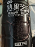 十月稻田 熟黑芝麻 500g 开罐即食 芝麻糊原料 五谷杂粮 无添加芝麻粒 实拍图