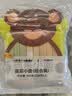 陈克明面条 儿童蔬菜小面280g*2包 儿童面条儿童挂面儿童营养 实拍图