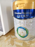 美素佳儿（Friso）皇家幼儿配方奶粉 3段（1-3岁幼儿适用）800g 乳铁蛋白 (新国标) 实拍图