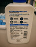 适乐肤（CeraVe）【母亲节礼物】C乳236ml保湿补水乳液身体乳张凌赫同款男女护肤品 实拍图