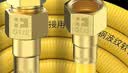 海立燃气管波纹管2025新国标304不锈钢防爆天然气管道专用4分灶热水器 实拍图