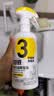 超威洁厕泡泡500ml*2 免刷洗卫生间浴室厕所马桶清洁剂洁厕灵洁厕液 实拍图