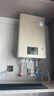 林内（Rinnai）【小蛮腰Pro】16升燃气热水器天然气热水器 恒温ECO节能 低水压启动上门安装16GD32（JSQ31-GD32） 实拍图