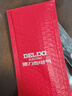 德力西电气（DELIXI ELECTRIC）电笔电工专用高亮彩光测电笔测断线智能感应通断验电试电笔 实拍图