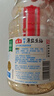 海天 生抽酱油味极鲜1.9L【薄盐特级酱油】味极鲜系列0添加防腐剂 实拍图