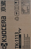 京瓷（KYOCERA）TK-1113原装墨粉/墨盒适用FS-1040/1020/1120MFP/1520h耗材2500页 实拍图