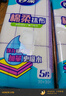 妙洁棉柔抹布30*30cm5片装  吸水疏油 厨房擦拭布 家用洗碗巾 实拍图