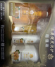 蜂花生姜健发洗护礼盒550ml*2+100ml*2蜂花洗发水护发素套装 实拍图