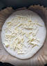 俏侬 苏丹王榴莲披萨270g/盒 撒料47.5% 马苏里拉芝士半成品披萨 实拍图
