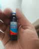 哈药 钙铁锌口服液蓝瓶10ml*10支 补钙补铁补锌 婴幼儿童青少年液体钙 实拍图