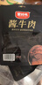 蒙时代酱牛肉礼盒100g*12袋 内蒙古特产卤牛肉熟食纯肉礼盒团购节日送礼 实拍图