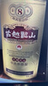 古越龙山 库藏金五年 半干型 绍兴黄酒 600ml 单瓶装 中央库藏 无焦糖色 实拍图