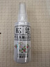 松达 婴儿抚触山茶油 新生儿按摩油 宝宝护肤油 儿童润肤油 50ml 实拍图