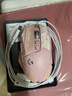 罗技（G） G502 HERO主宰者 有线鼠标 游戏鼠标  g502hero  可配重HERO引擎 礼盒送男友 RGB炫彩灯光 G502H-云樱粉+鼠标垫+防滑贴 实拍图