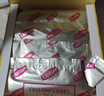 立顿红茶绿茶茉莉花茶包缤纷装 办公出游袋泡茶独立装三口味36包72g 实拍图