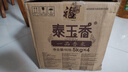 福临门 泰玉香大米 一品香米 10斤*4 40斤整箱装 实拍图