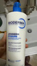 贝德玛（BIODERMA）蓝胖子身体乳PP霜500ml舒缓修护面霜哆啦A梦联名 实拍图
