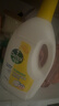 滴露（Dettol）衣物消毒除菌液 高效杀菌除螨除味内衣裤清洁 可配洗衣液消毒液用 【店长推荐】 柠檬3L*2大瓶 实拍图