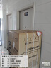 康佳183升两门双门二门小冰箱小型家用出租房办公室宿舍小冰箱节能省电低音白色BCD-183GB2SU 实拍图