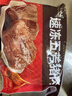 五芳斋 速冻猪肉粽 100g*5只 嘉兴粽子肉粽端午粽子早餐食品 实拍图