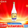 汾酒 出口玻汾 清香型白酒 53度 750ml 单瓶装 送礼宴请 实拍图