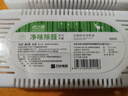 绿之源冰箱除味剂3盒装 活性炭去除异味器回南天竹炭包除湿剂 实拍图