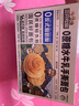 三只松鼠0蔗糖水牛乳手撕面包1kg 早餐面包营养饱腹代餐酵母蛋糕零食糕点 实拍图