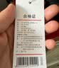 京东京造 小彩包PRO双肩背包25L大容量 多场景可用耐磨耐脏 时尚拼色 实拍图
