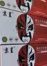 京呈GB3731cdn硒鼓适用立思辰GB3731cdn打印机硒鼓3731碳粉盒墨盒碳粉 【政企优选】GB3731cdn红色硒鼓约5500页 实拍图