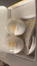 美德乐（Medela）吸奶器电动双边吸奶器免手扶无痛按摩无线一体穿戴式 畅动 实拍图