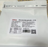 悠享佳 夏威夷果仁富硒原味整粒450g澳洲坚果去壳无添加孕妇儿童零食 原味焙烤（半粒）450g1盒 实拍图