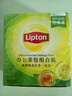 立顿红茶绿茶组合装 茶叶办公室茶包组合礼物 袋泡茶包2g*100包 实拍图