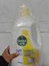 滴露（Dettol）衣物消毒液除菌柠檬3L 99.9%杀菌除螨内衣儿童衣服消毒水配洗衣液 实拍图