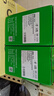 才进适用联想m7400pro碳粉m7605d墨粉m7615dna打印机lj2605d m7655dhf通用m7405d m7455dnf复印一体机lt2451h 实拍图