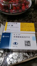 【原研药】络活喜 苯磺酸氨氯地平片 5mg*28片 维持血压稳定 实拍图