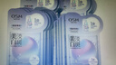 欧诗漫（OSM）珍珠美白淡斑面膜8盒补水保湿改善暗沉提亮护肤品母亲节礼物 实拍图