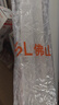 佛山照明T8灯管LED双端长0.9米14W日光色6500K5只装 实拍图