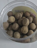 十月稻田 桂圆干 500g 带壳龙眼干 肉厚甘甜 休闲零食 枸杞红枣泡茶八宝粥 实拍图