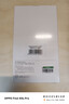 绿联适用OPPO Find X9s Pro钢化膜 超清手机膜 无边无孔全屏防爆防指纹手汗耐磨无气泡2片装16200 实拍图