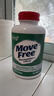 Move Free益节高钙氨糖软骨素补钙片240粒 5合1 维骨力成人中老年美国进口 实拍图