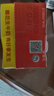 银鹭【任嘉伦推荐】花生牛奶饮料250ml*20盒早餐奶整箱礼盒 实拍图