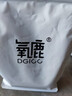 氧鹿黄芪党参八宝手工切糕新疆特产正宗坚果饼干点心休闲零食品500g 实拍图