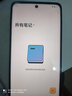 摩托罗拉【国家补贴】联想moto g100 四年质保 LCD护眼屏 7000mAh 12GB+256GB 青峰绿 实拍图